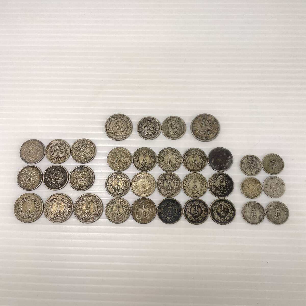旭日20銭銀貨(二十銭硬貨)の買取相場・査定価格 - 古銭の指針