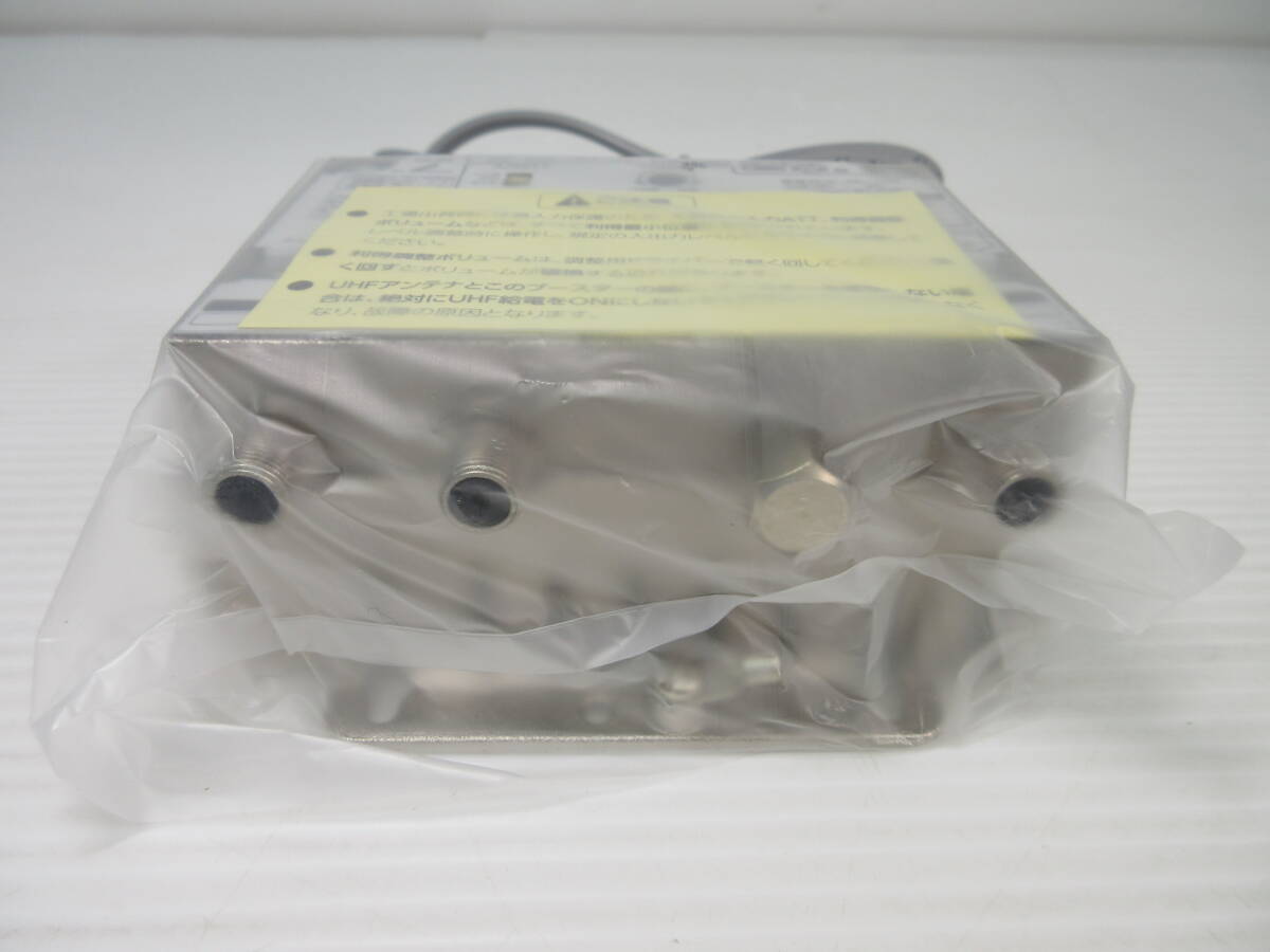 2504M1412 DX ANTENNA 共同受信用ブースター 前置ブースター用給電スイッチ付 電源內(nèi)蔵形 屋內(nèi)用 CUF35MS2 箱付