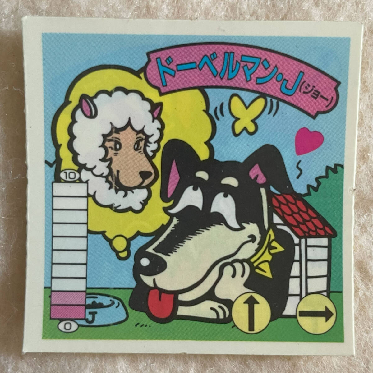 item_image_1