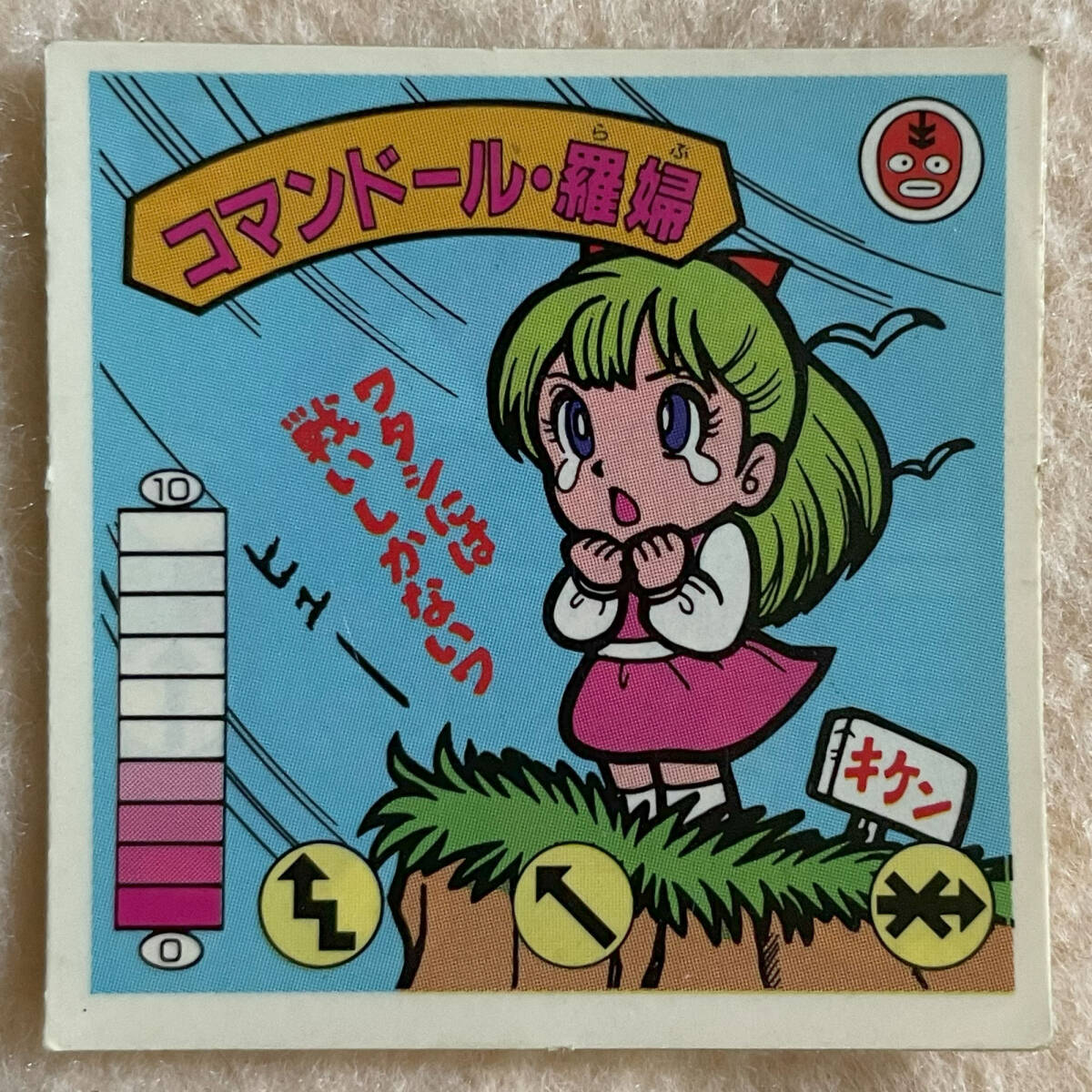 item_image_1