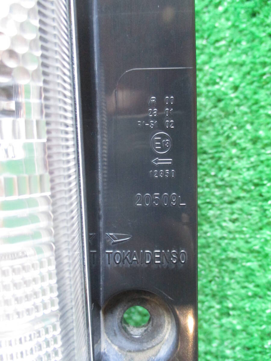 item_image_2