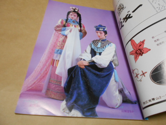 item_image_3