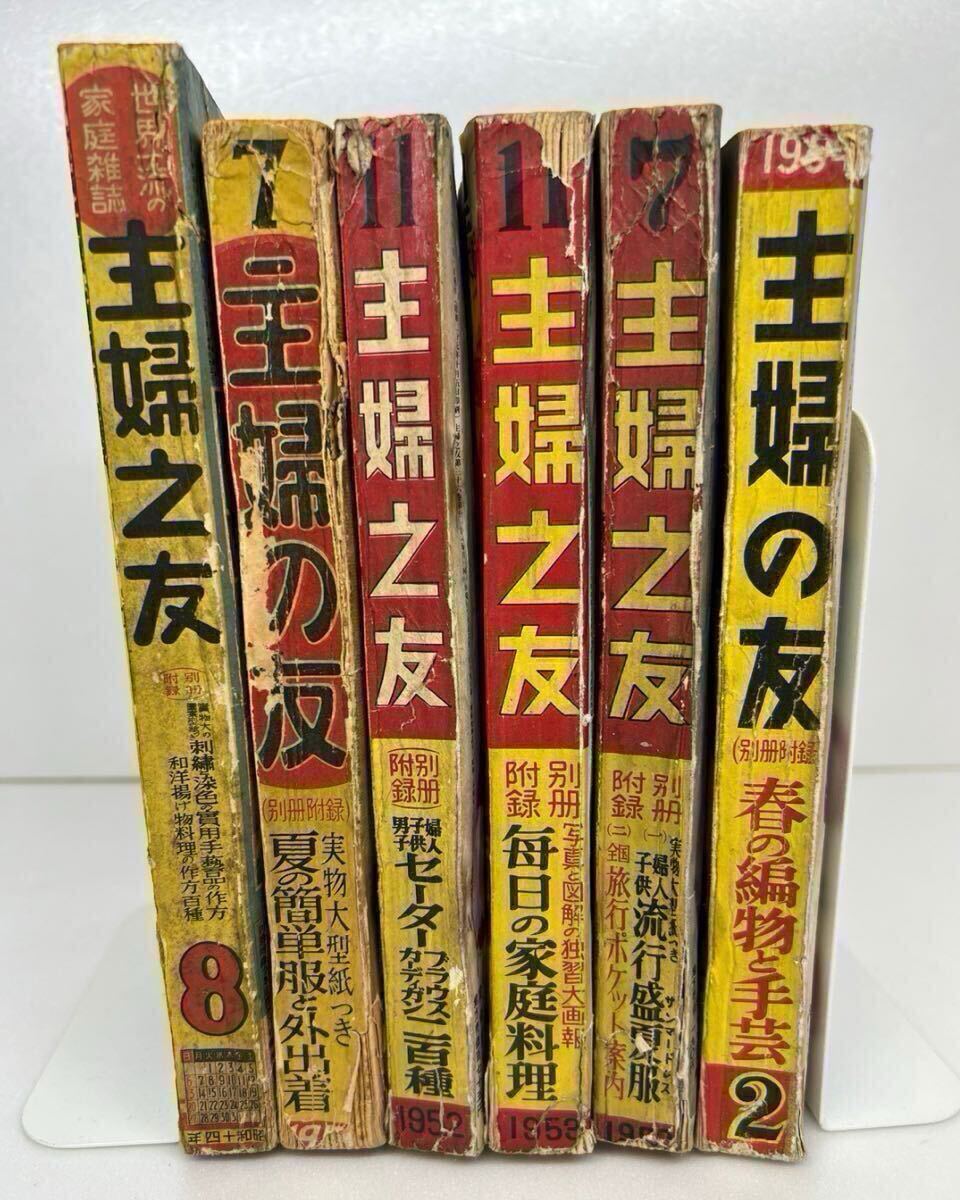 item_image_8