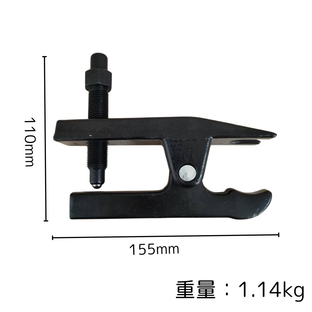 タイロッドエンドプーラー ボールジョイント セパレータ 工具 自動車 整備 メンテナンス