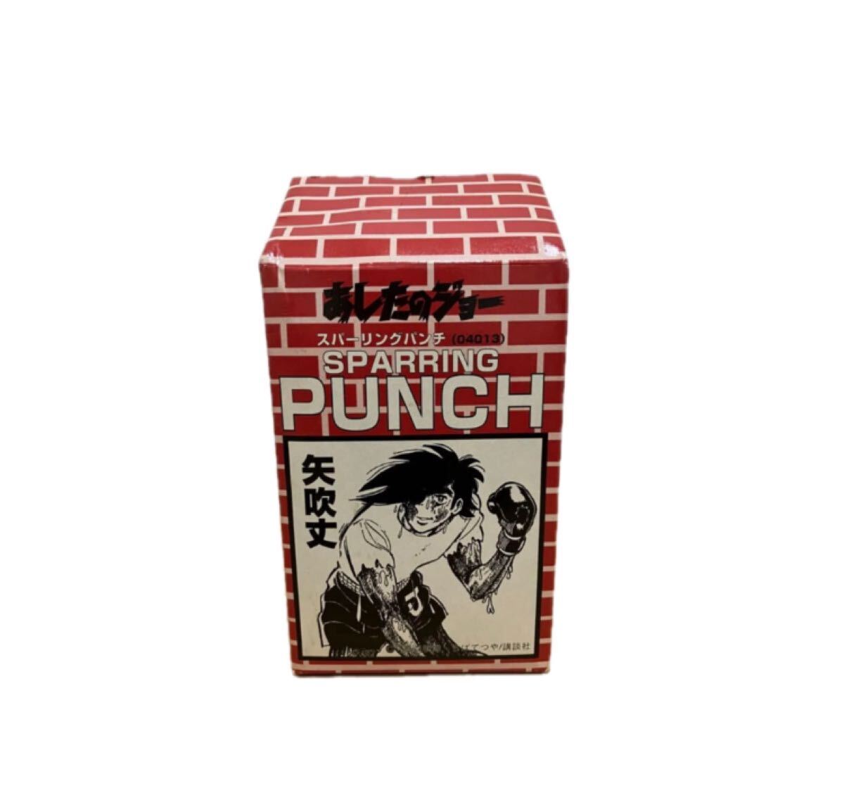 [未使用品]あしたのジョー スパークリングパンチ　力石徹 