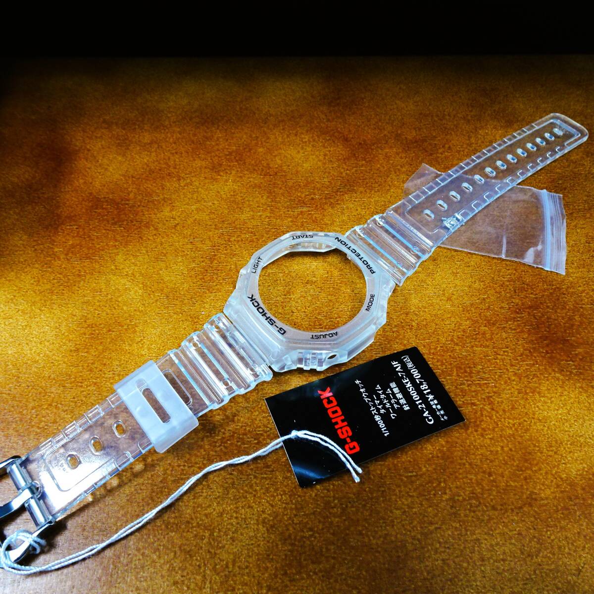 item_image_8