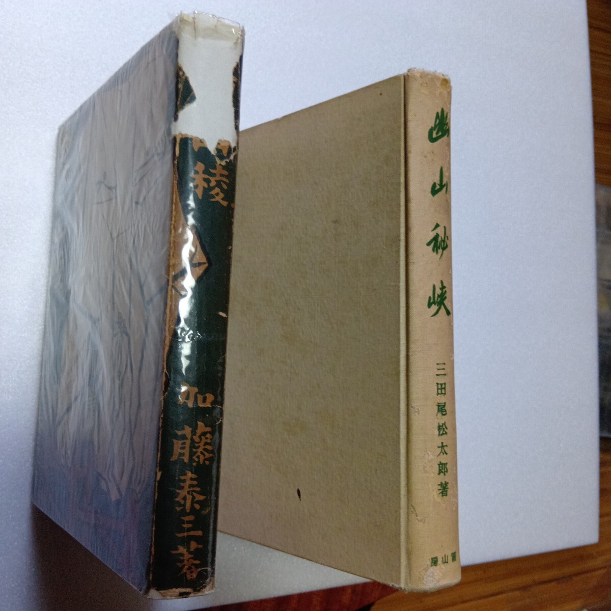 item_image_10