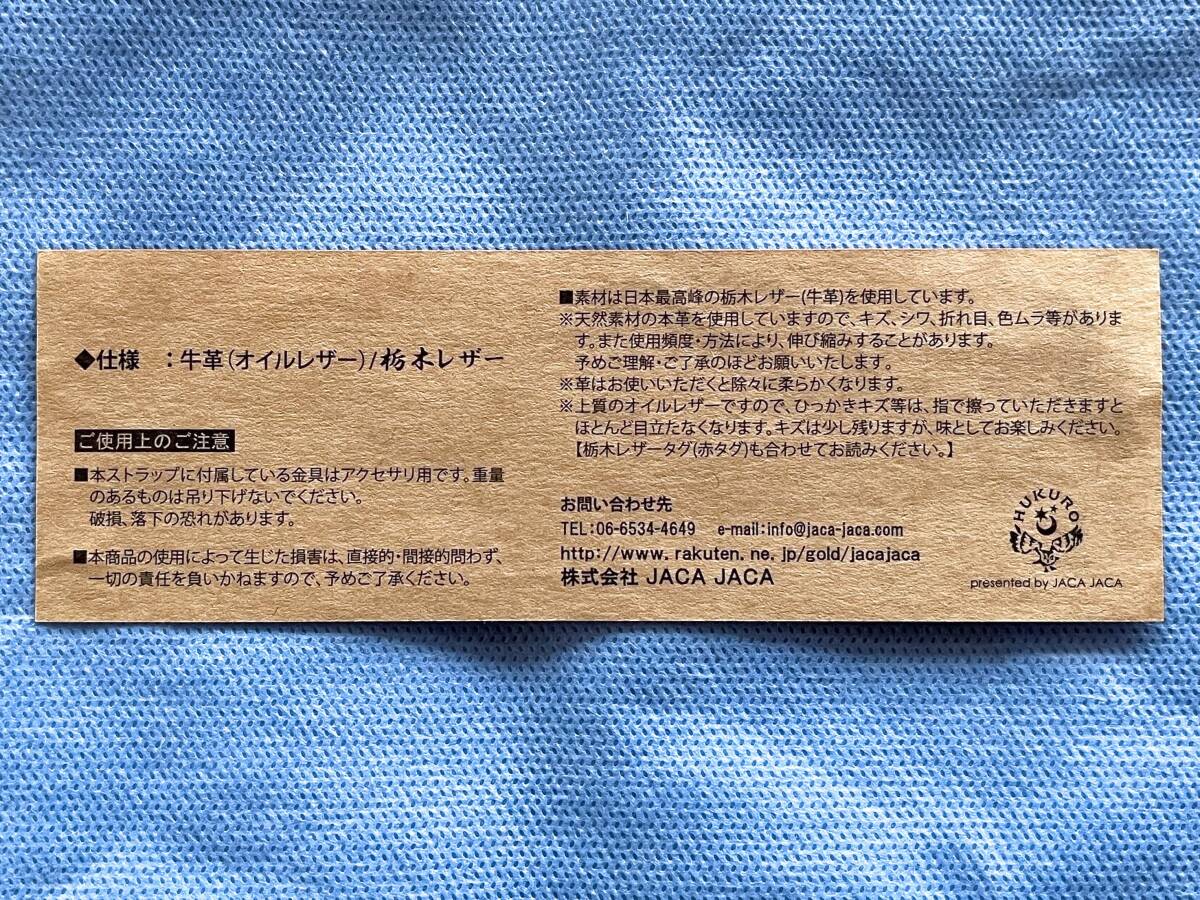 item_image_4