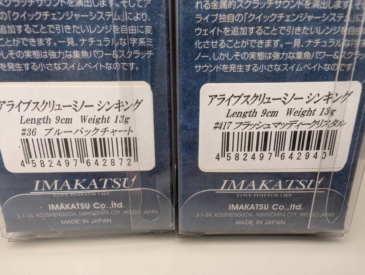 item_image_2