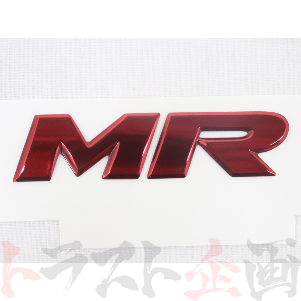 三菱 ミツビシ マーク MR エンブレム ランサーエボリューション/ワゴン CT9A/CT9W 7415A162 トラスト企畫 純正品 (868231003