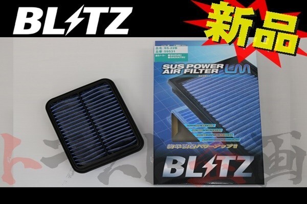 BLITZ ブリッツ エアクリ ムーヴ L900S L902S L910S L912S EF-DET JB-DET LM エアフィルター 59531 ダイハツ (765121075