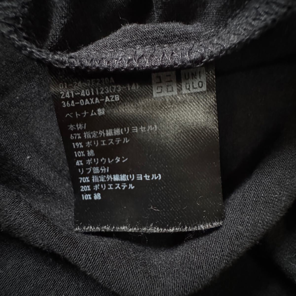item_image_7