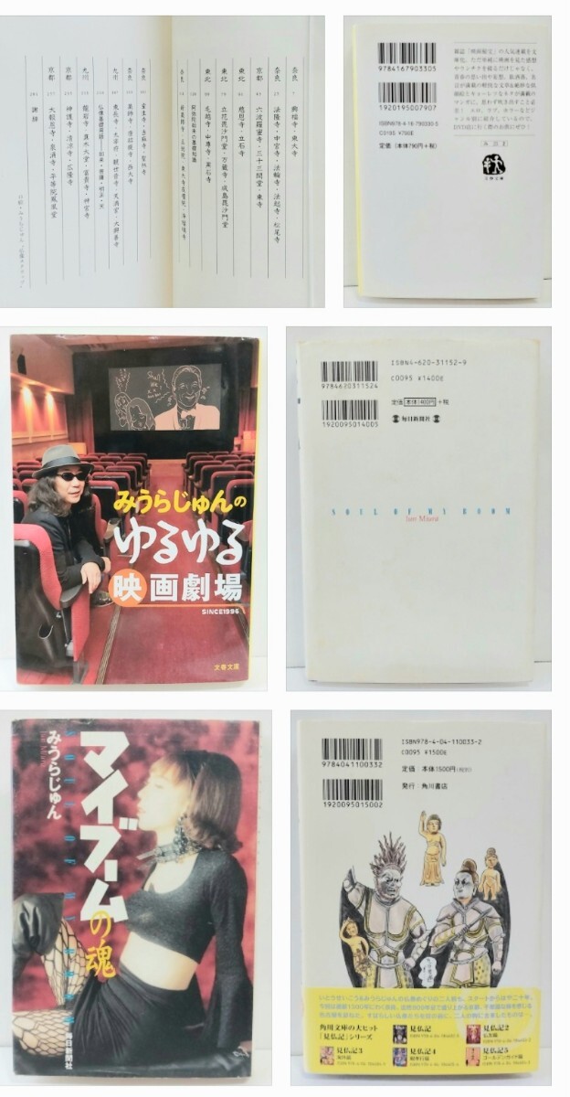 item_image_4
