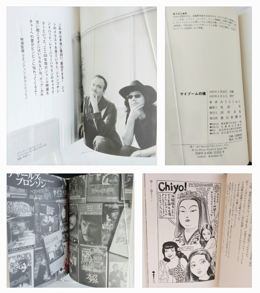 item_image_9