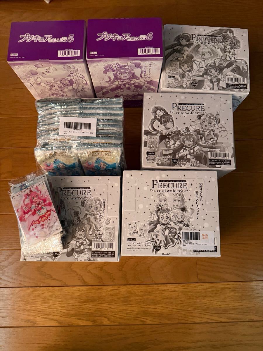 プリキュア ウエハース 色紙art box(プリキュアシリーズ)｜売買