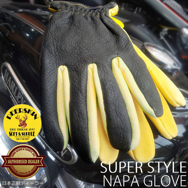 SUPER STYLE【875BG】Sサイズ 鹿革/ プレーン NAPA GLOVE スーパースタイル　ディアスキン