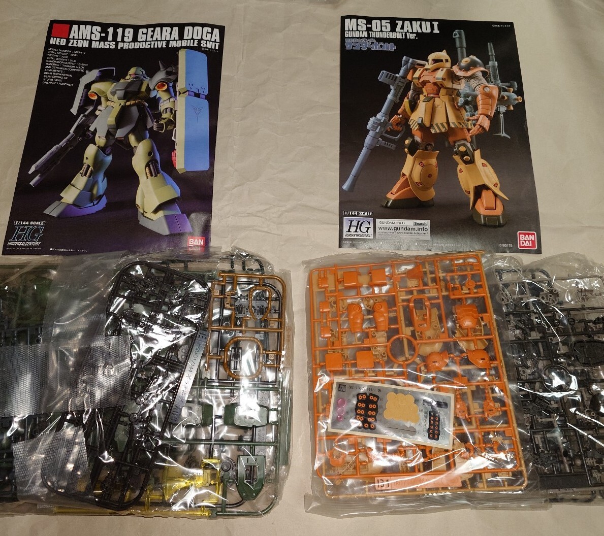 HGシリーズ　ジャンク　まとめ売り Yahoo!オークション - ガンプラ 1/144 HG 14点セット ジャンク