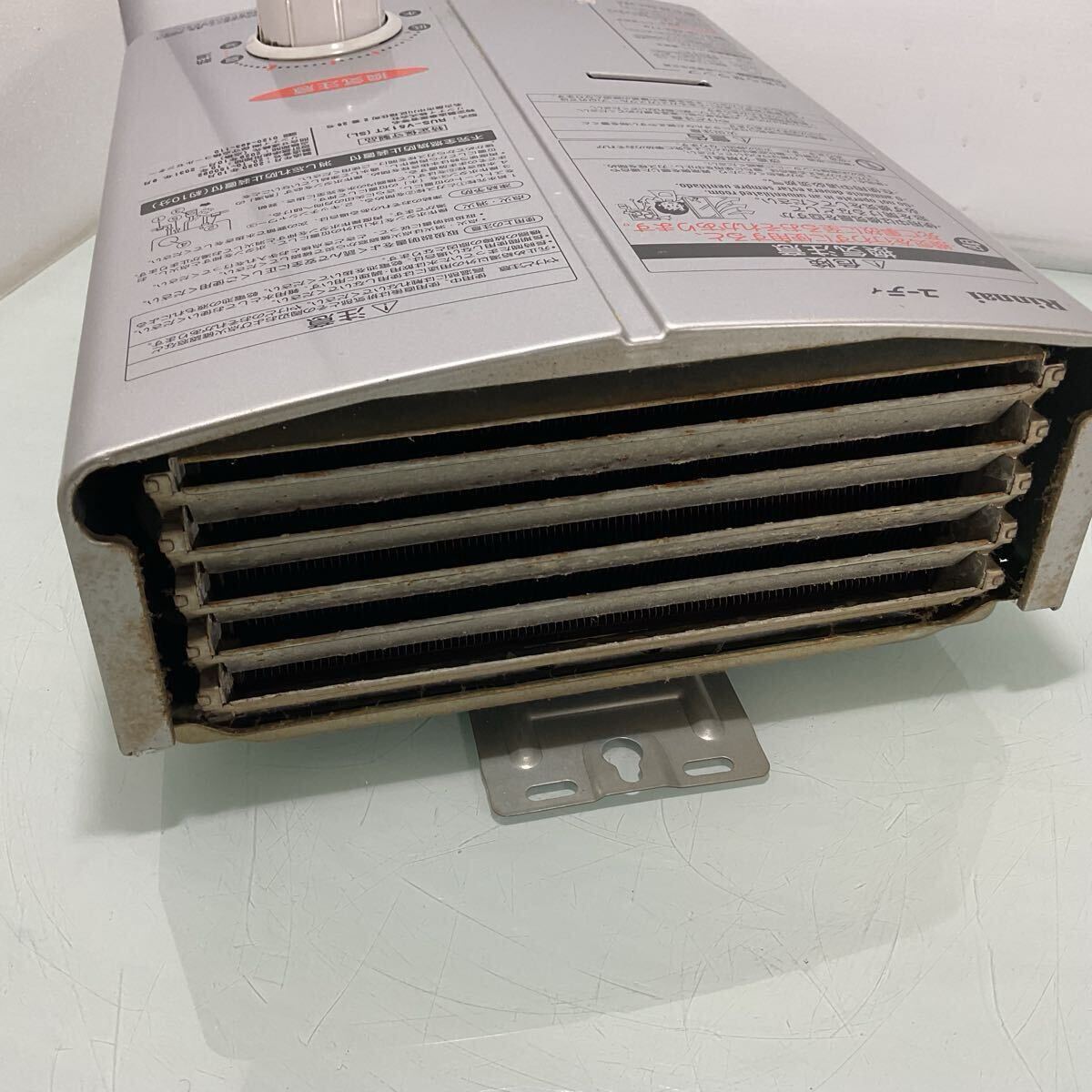 Rinnai リンナイ　ユーティ　ガス瞬間湯沸器 RUS-V51XT /LPガス　2020年制　給湯器 ガス瞬間湯沸かし器 ホワイト　湯沸器　　現(xiàn)狀売