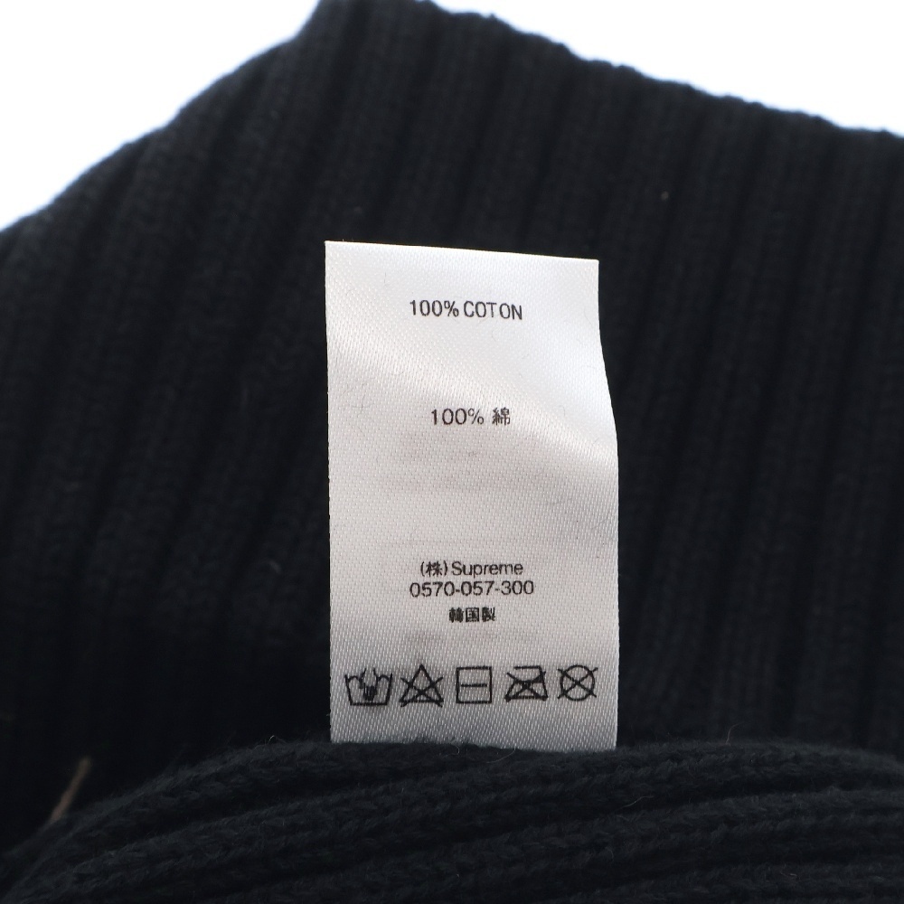 item_image_8