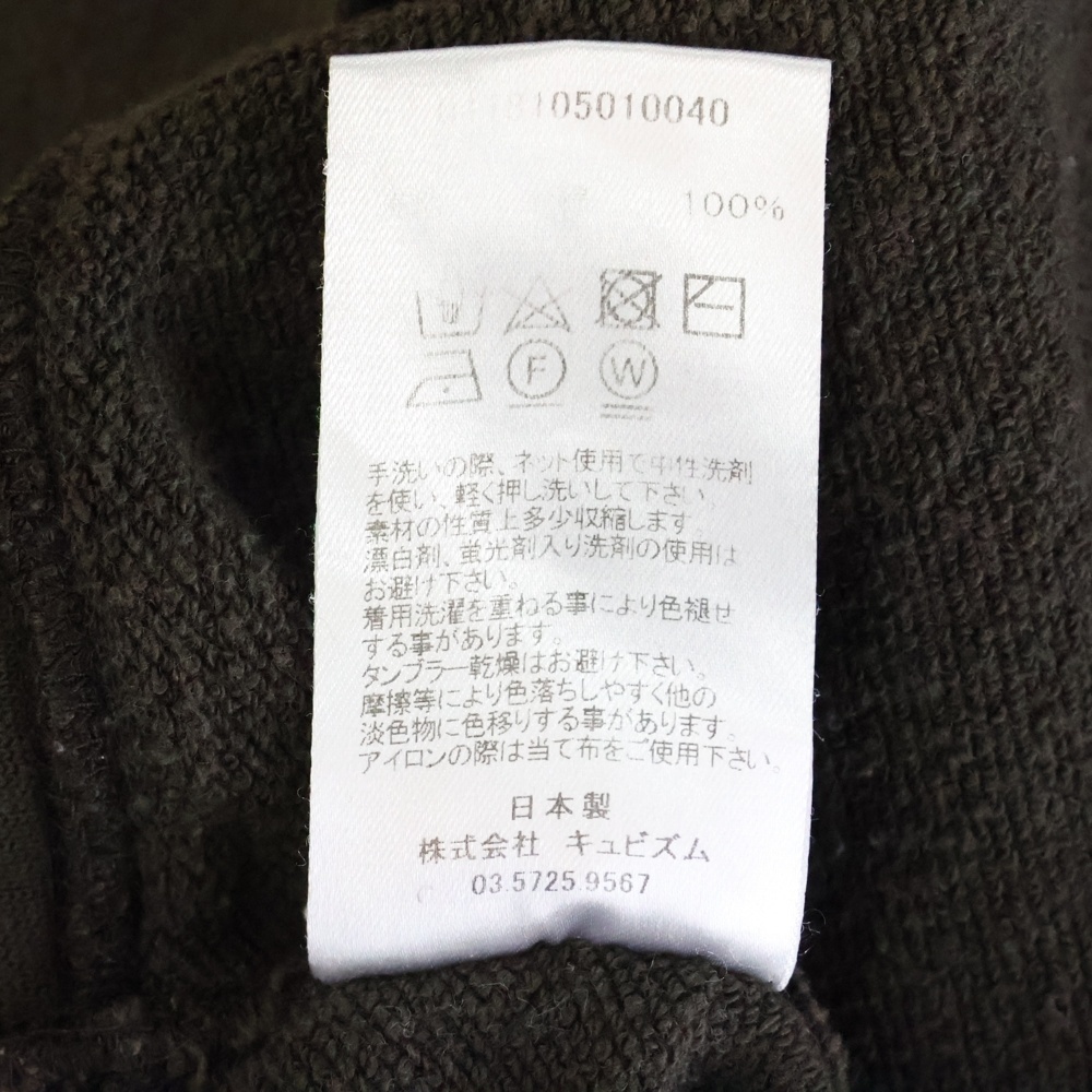 item_image_8