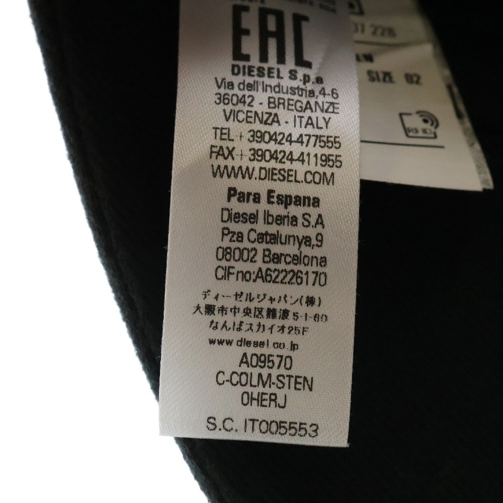 item_image_8