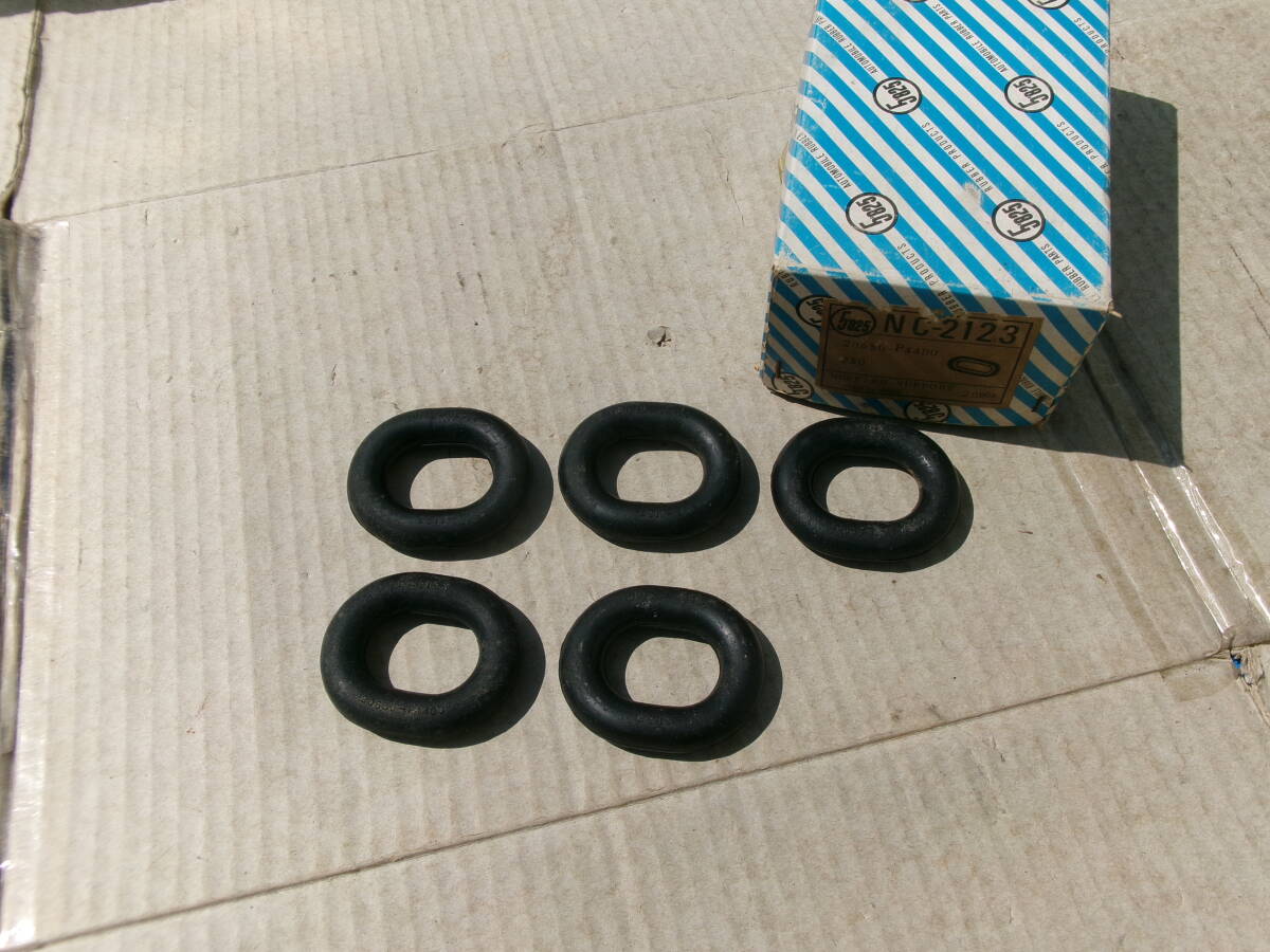 當時物、舊車、日産、セドリック、グロリア、230、マフラーサポート5個セット、品番20630-P4400、ダットサン