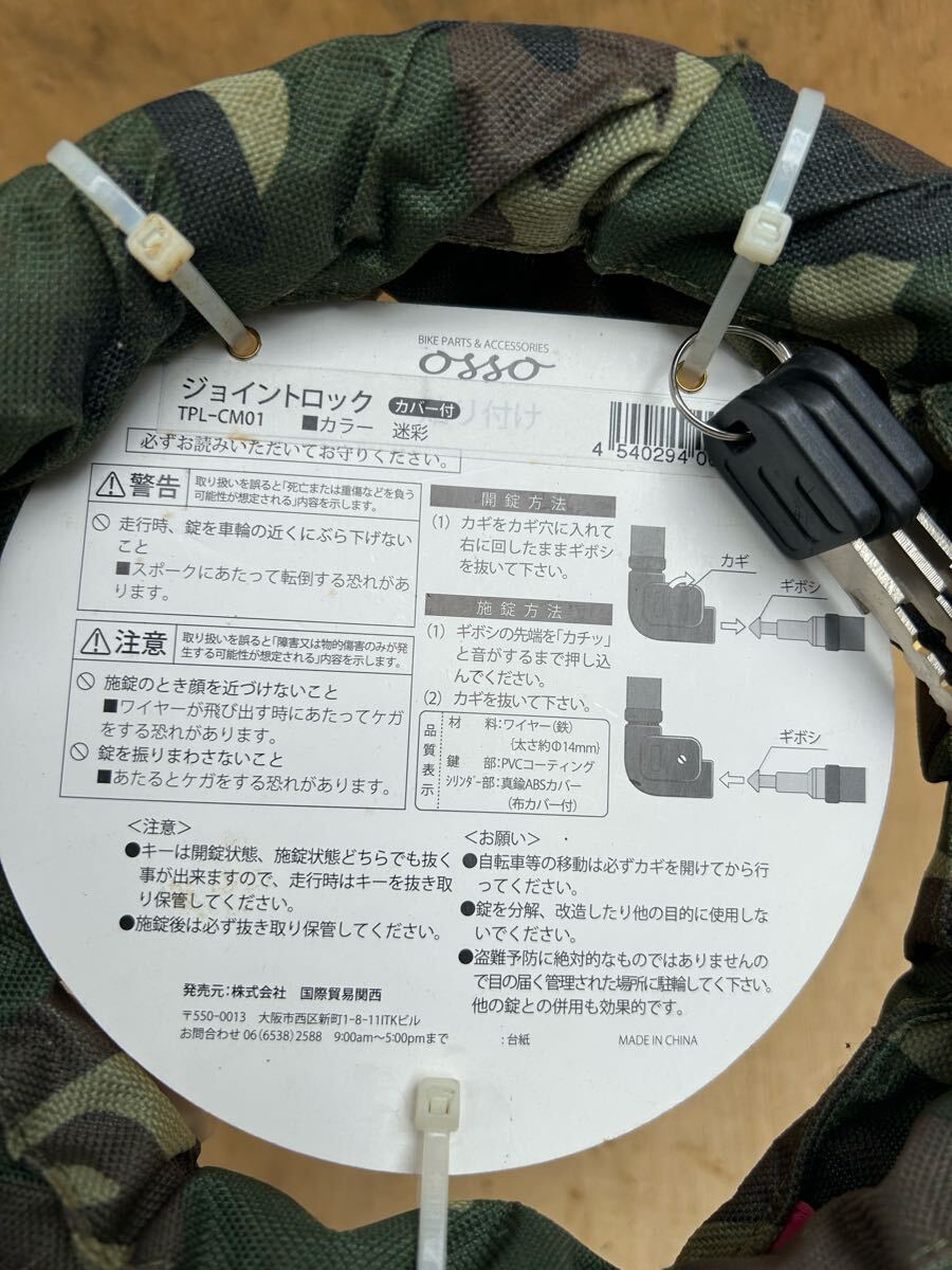 item_image_3