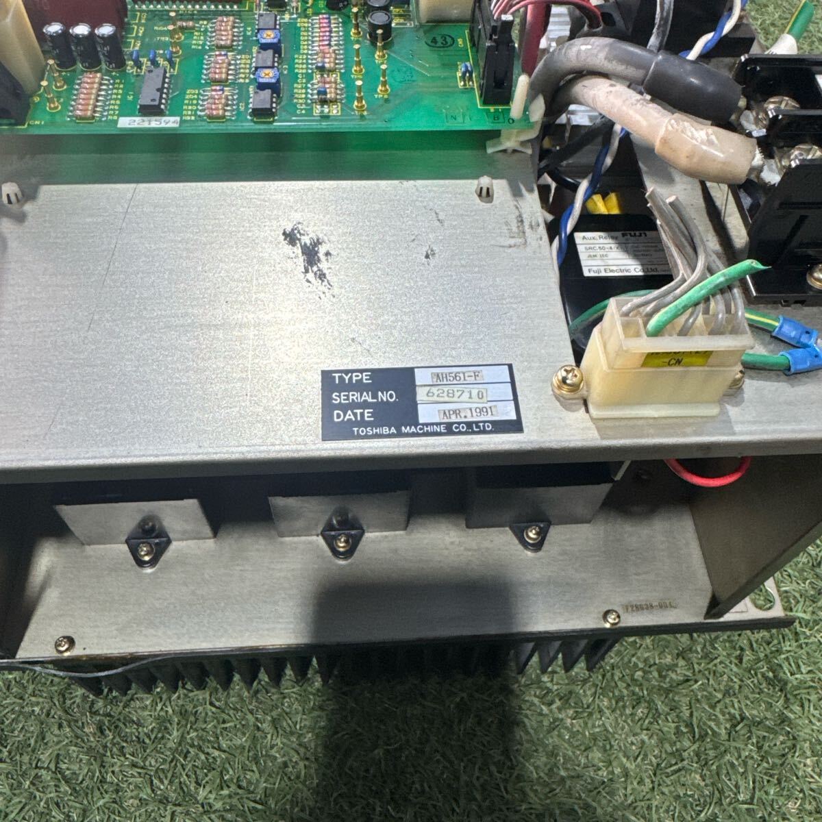 5E091 東芝　TOSHIBA AH56I-F AH56IF 動作保証付き