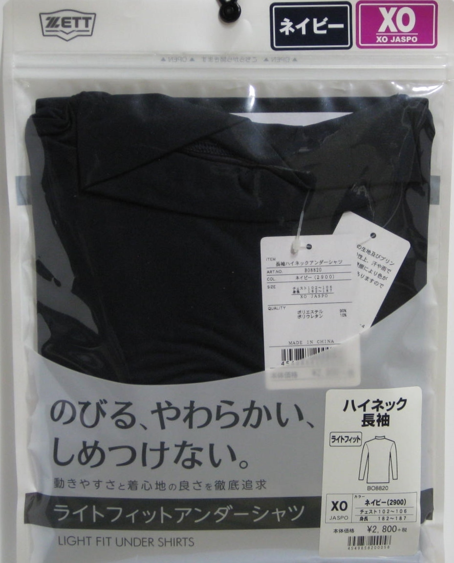 item_image_5