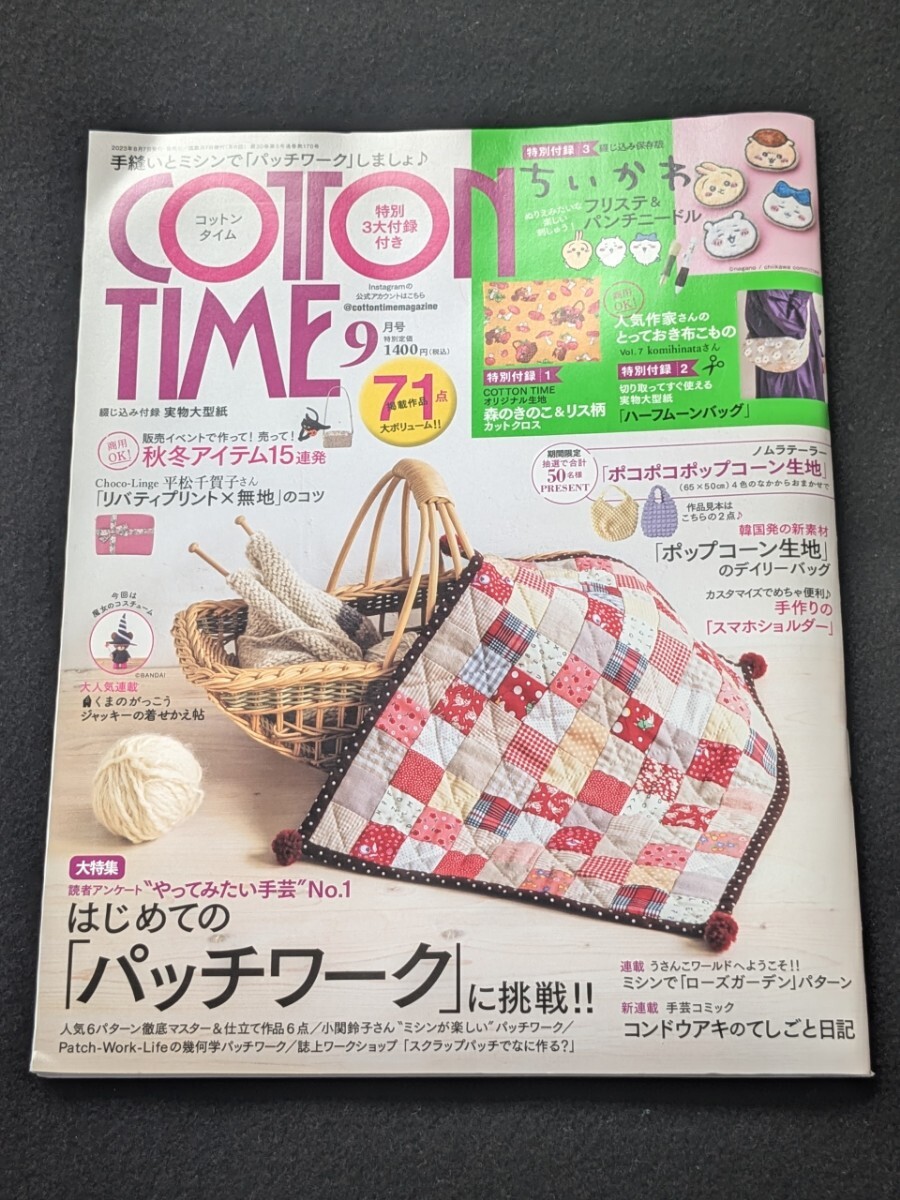 item_image_1