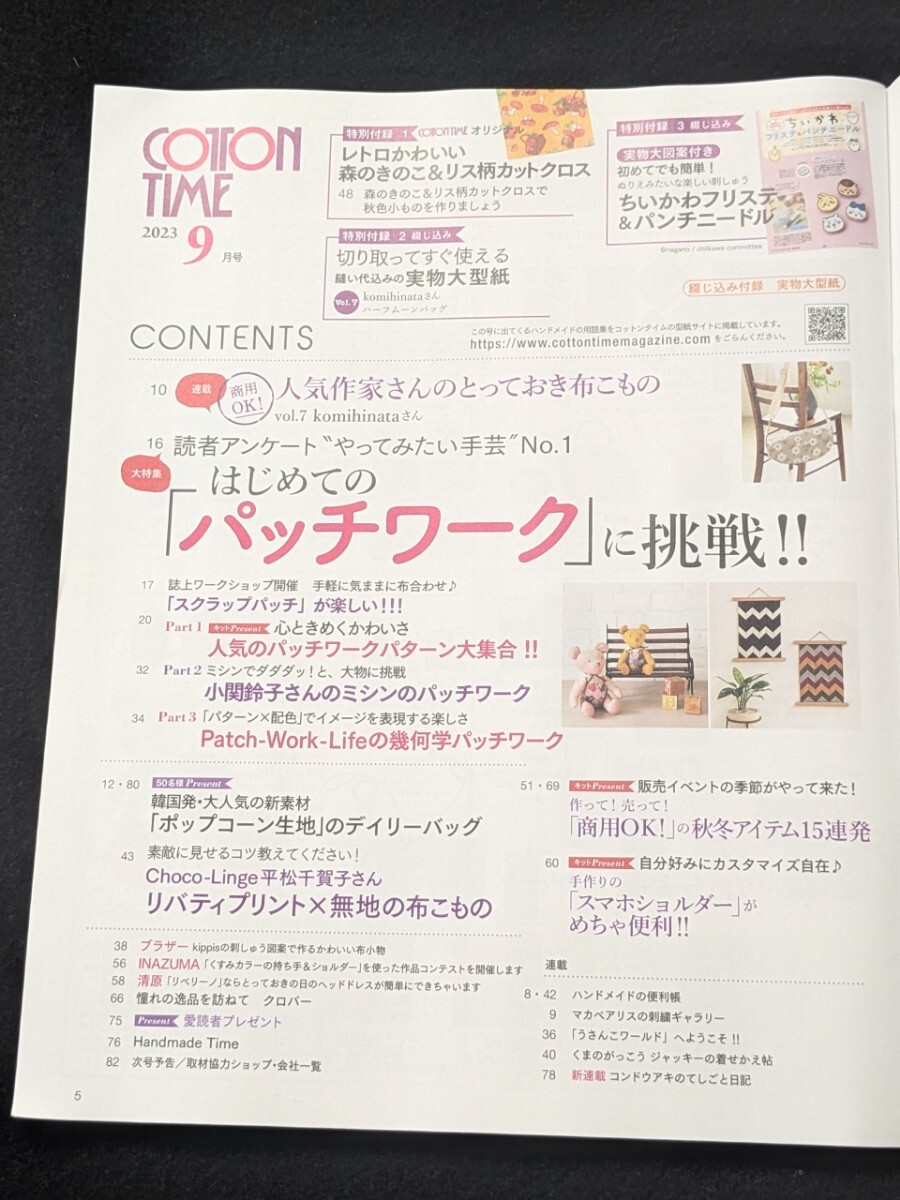 item_image_3