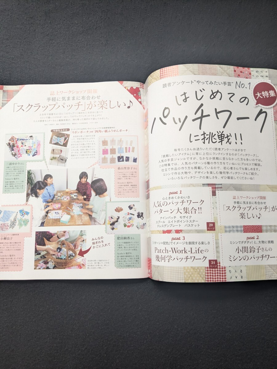 item_image_6