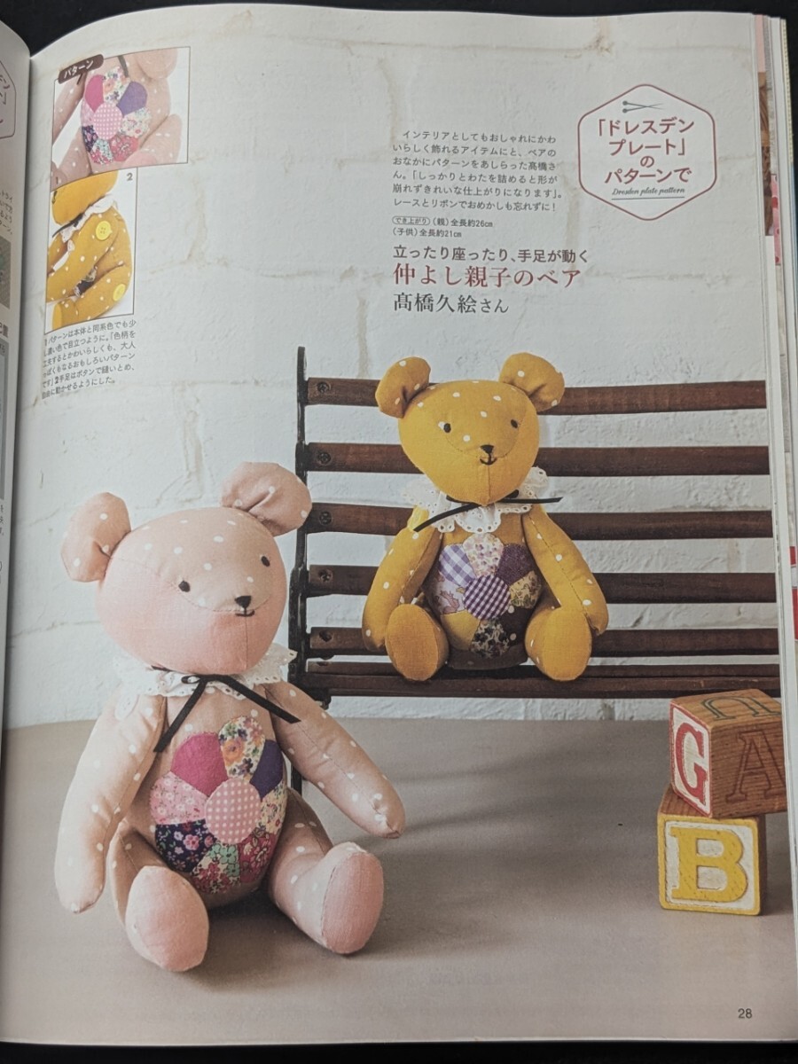 item_image_7