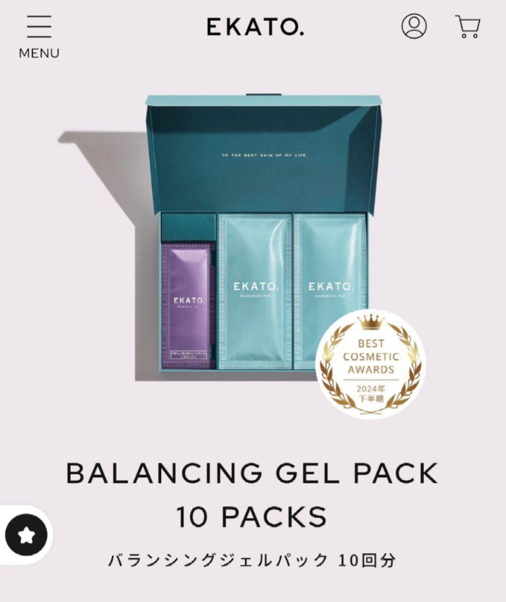 PRECIOUS GEL PACK 10 PACKS – EKATO.