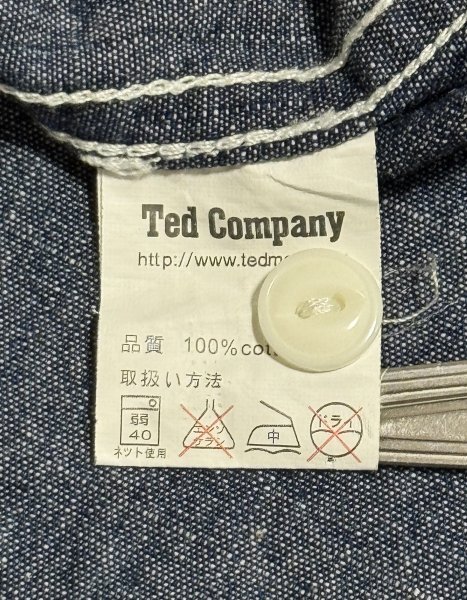 item_image_8