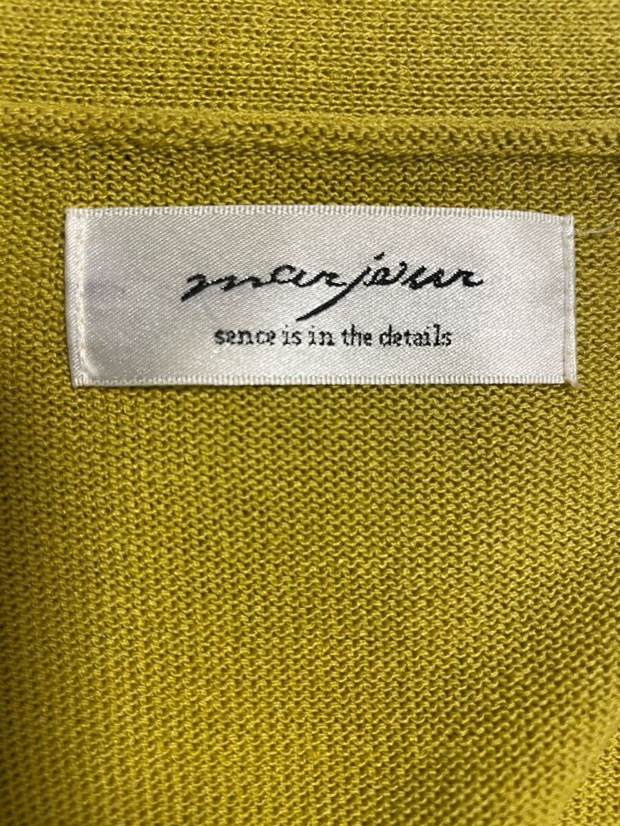 item_image_8