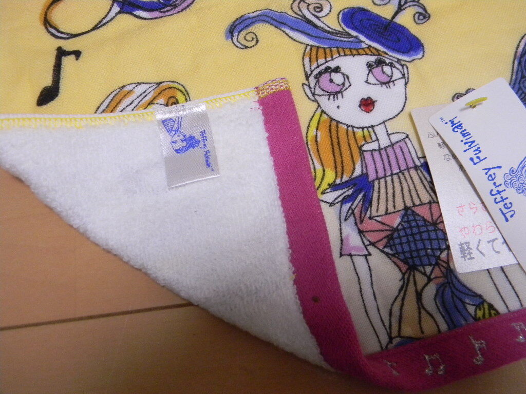 item_image_4