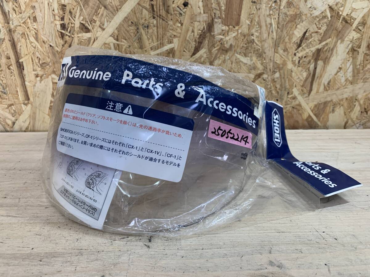 SHOEI ショウエイ CX-1V PINLOCK HT シールド 43411 25052214