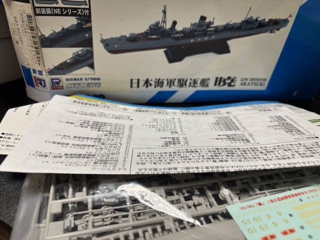 item_image_3