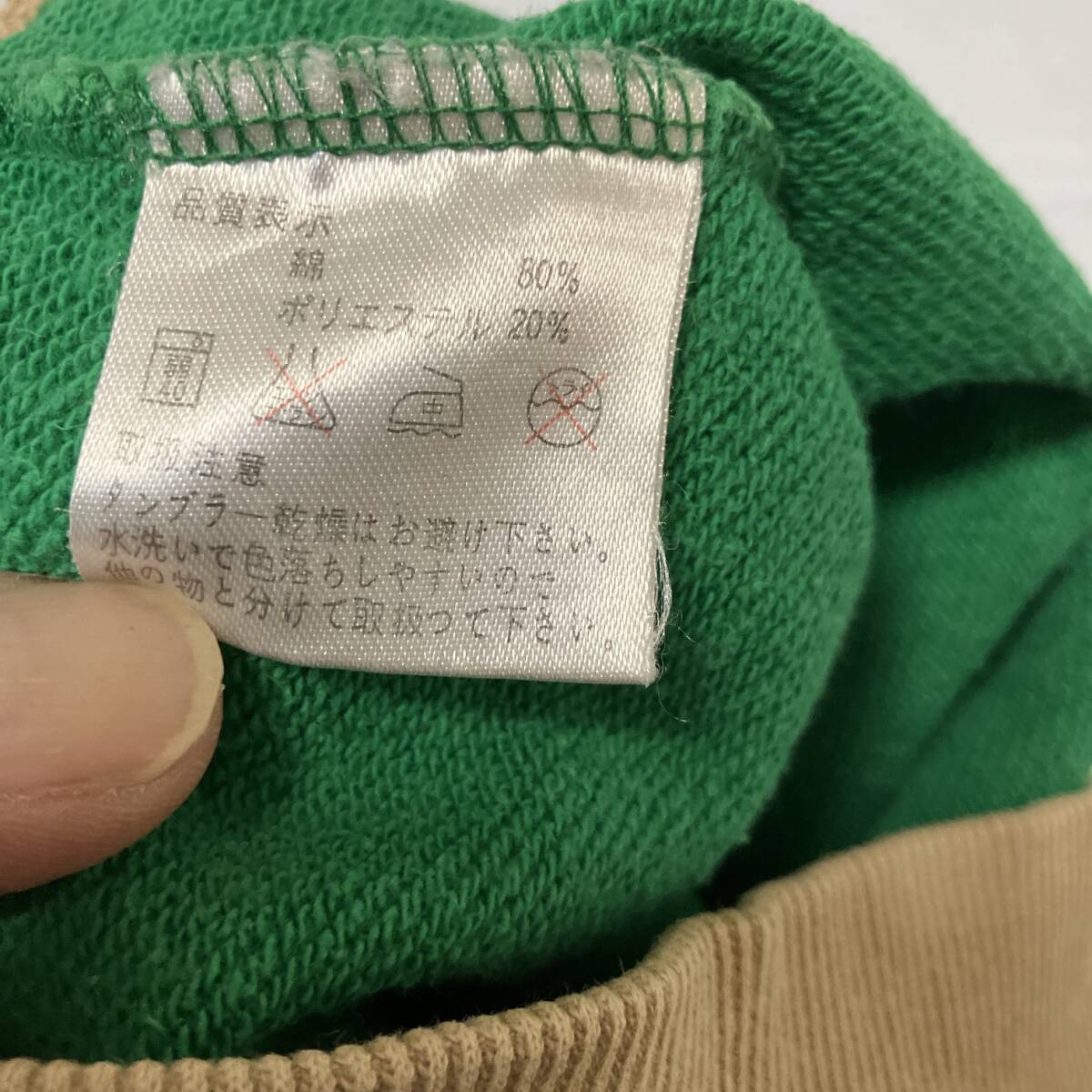子供服★BABY DOLL★90サイズ★美品★クリックポスト￥185発送