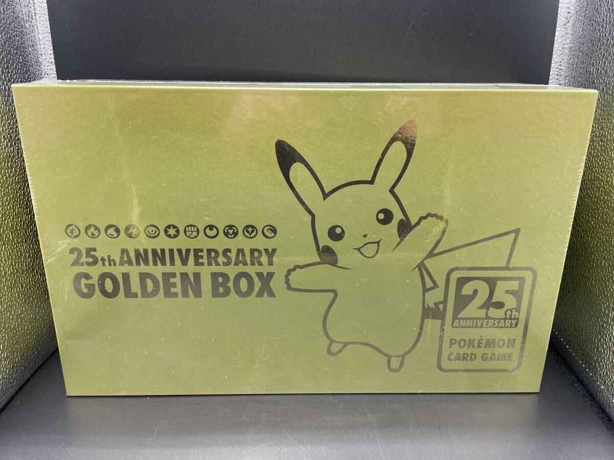 ☆【同梱不可】未開封品 ポケモンカードゲーム 25th ANNIVERSARY