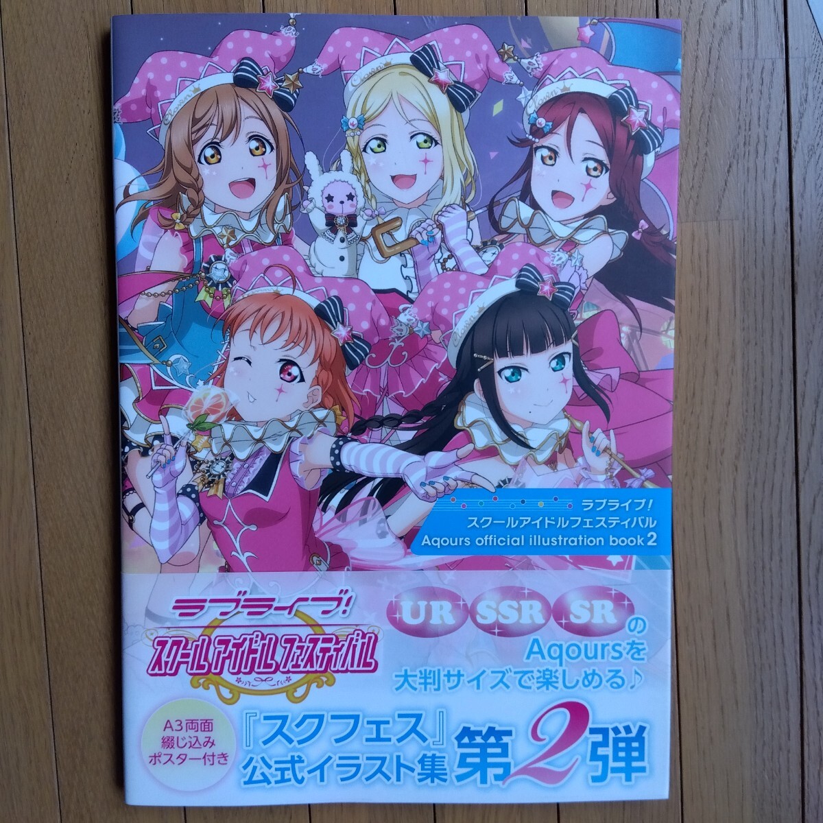 item_image_1