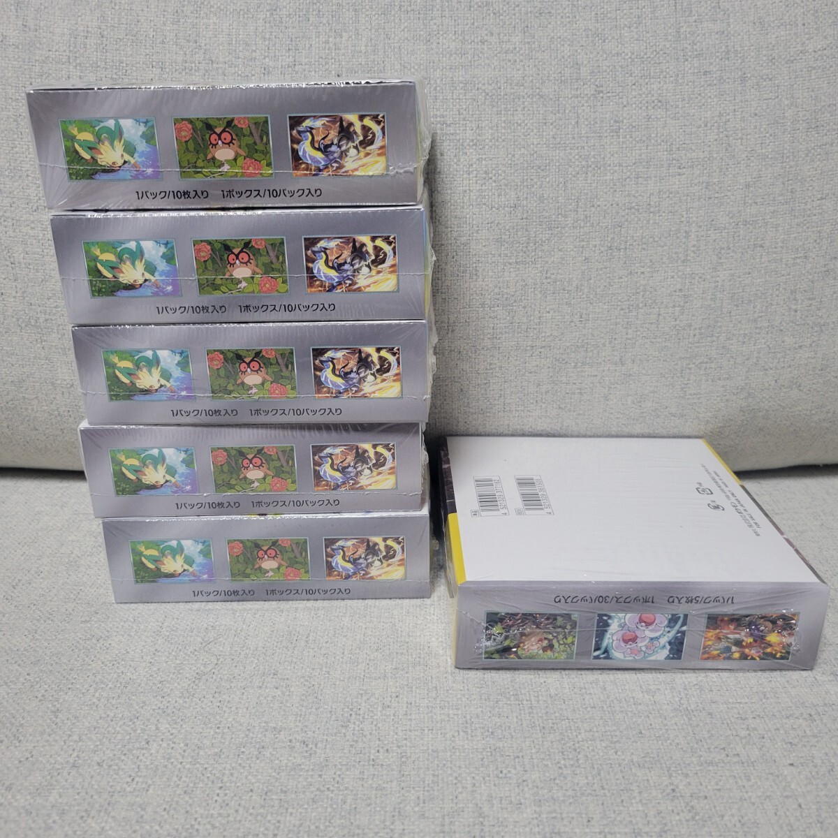 item_image_4