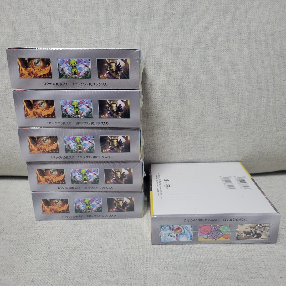 item_image_5