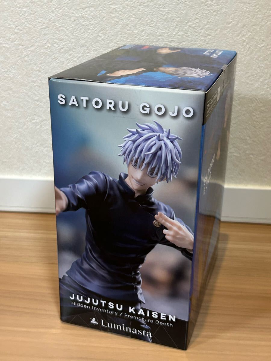 【数量2】★ 呪術廻戦 懐玉・玉折 Luminasta 五条悟 激戦 フィギュア ★ 新品 未開封_画像2
