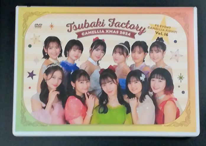 つばきファクトリー DVD FCイベント キャメリア クリスマス 2024 つばきファクトリーFCイベント ~キャメリア ファイッ!vol.16
