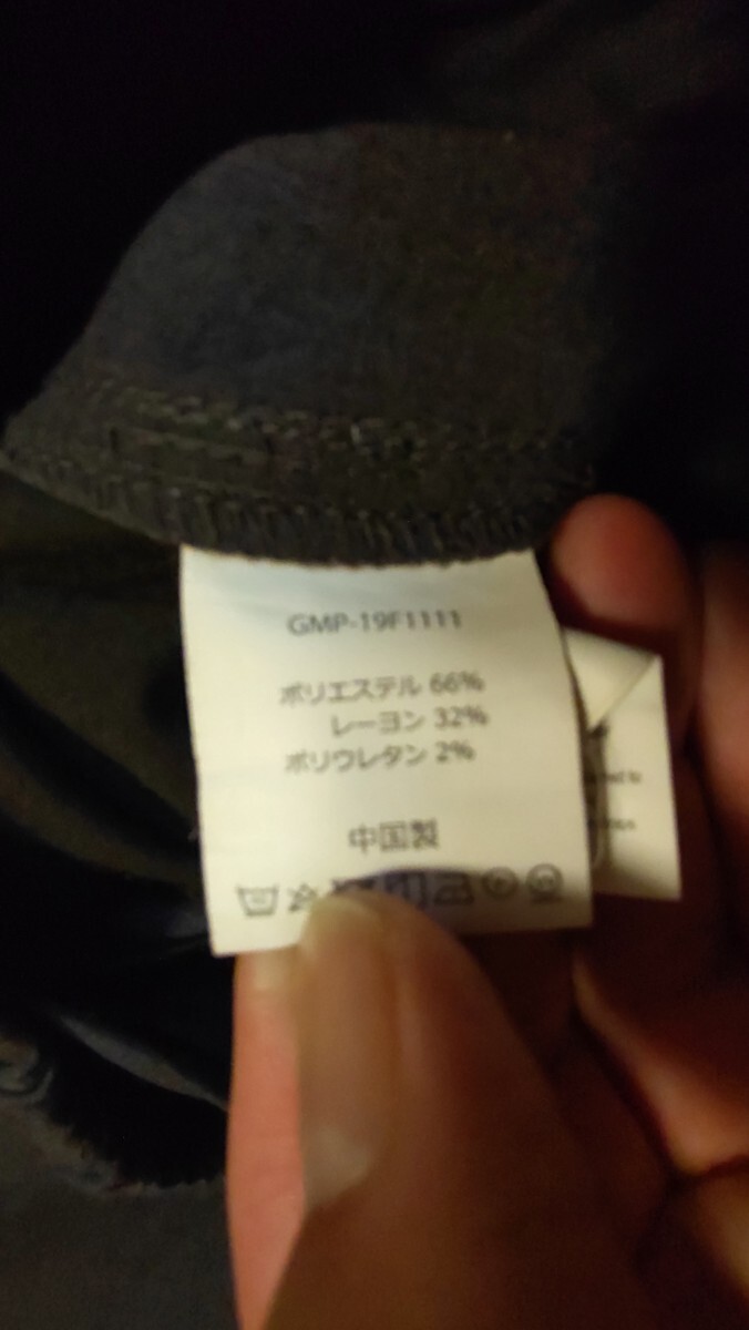 ☆美品☆GRAMICCI ×BEAMS☆グラミチ☆グレーストレッチリラックスクライミングパンツ☆☆