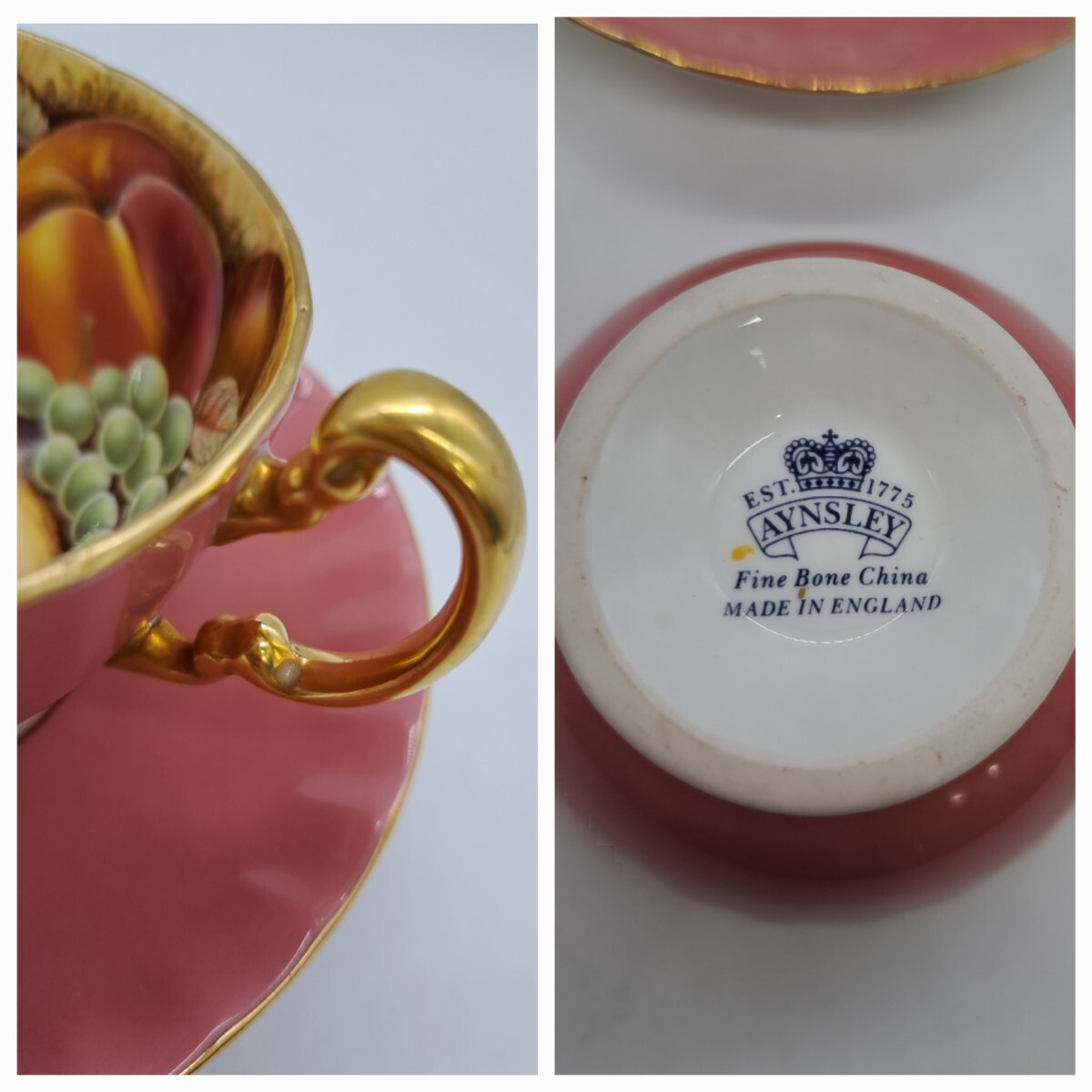 格安SALEスタート! ☆°*AYNSLAY エインズレイ オーチャードゴールド ティーカップ エインズレイ
