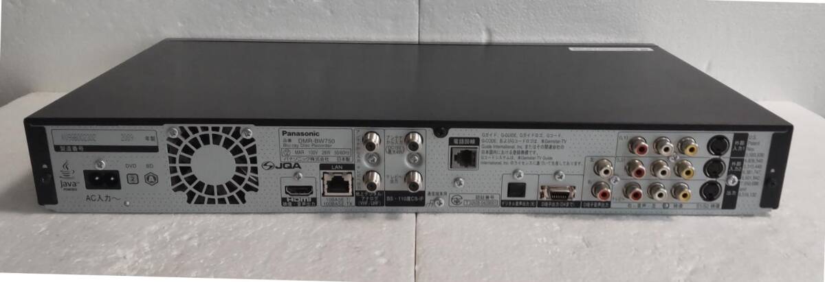 Panasonic DMR-BW750 新品2TB 換装済み 動作品 2TB-W録-Panasonic BDレコーダーDMR-BW750完動品(新品2TB-HDD