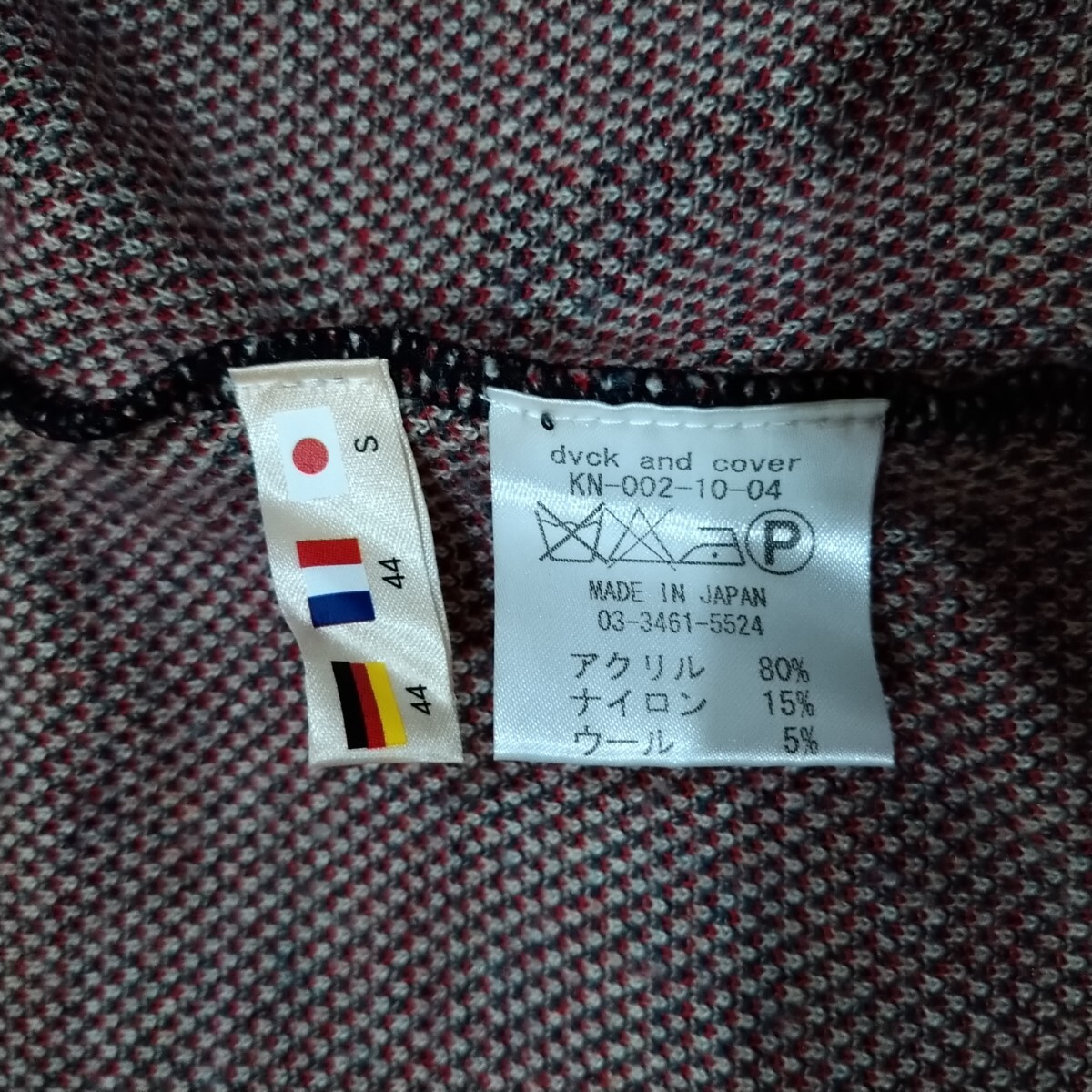 item_image_6